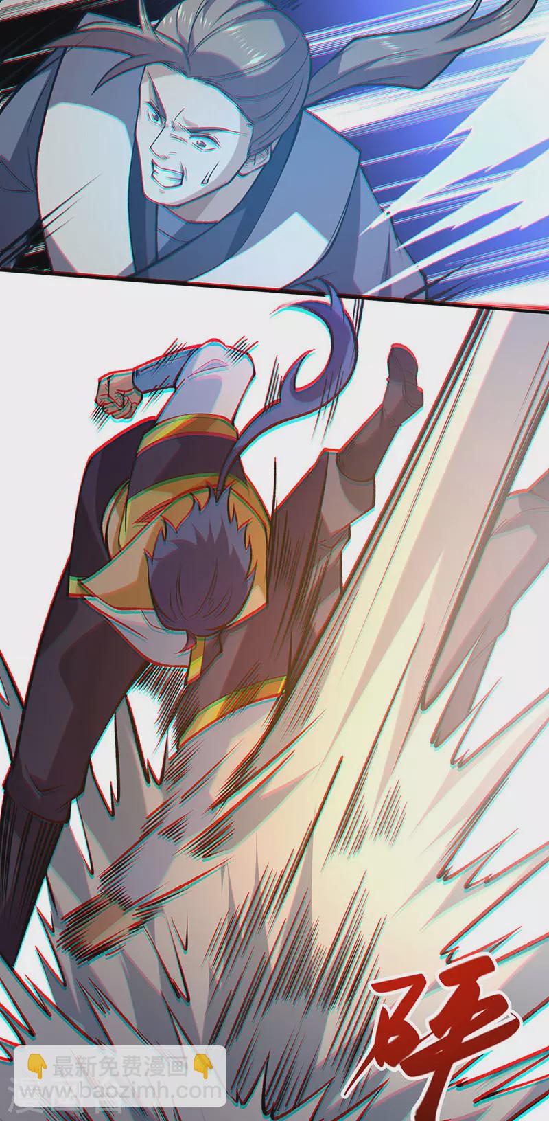 🍘武道独尊 第522话 钱庄被抢！ 第39页