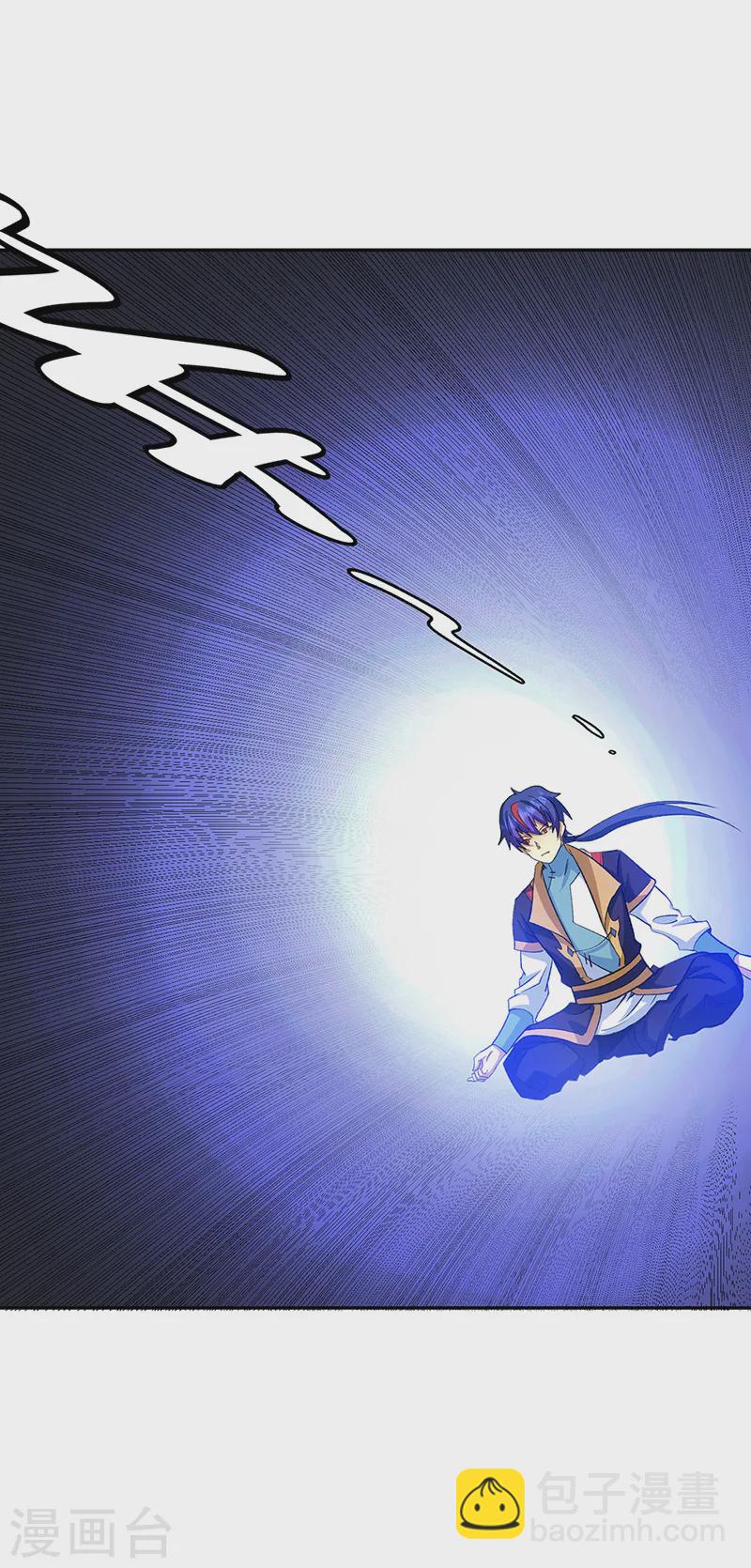 🍘武道独尊 第530话 龙家出事 第22页