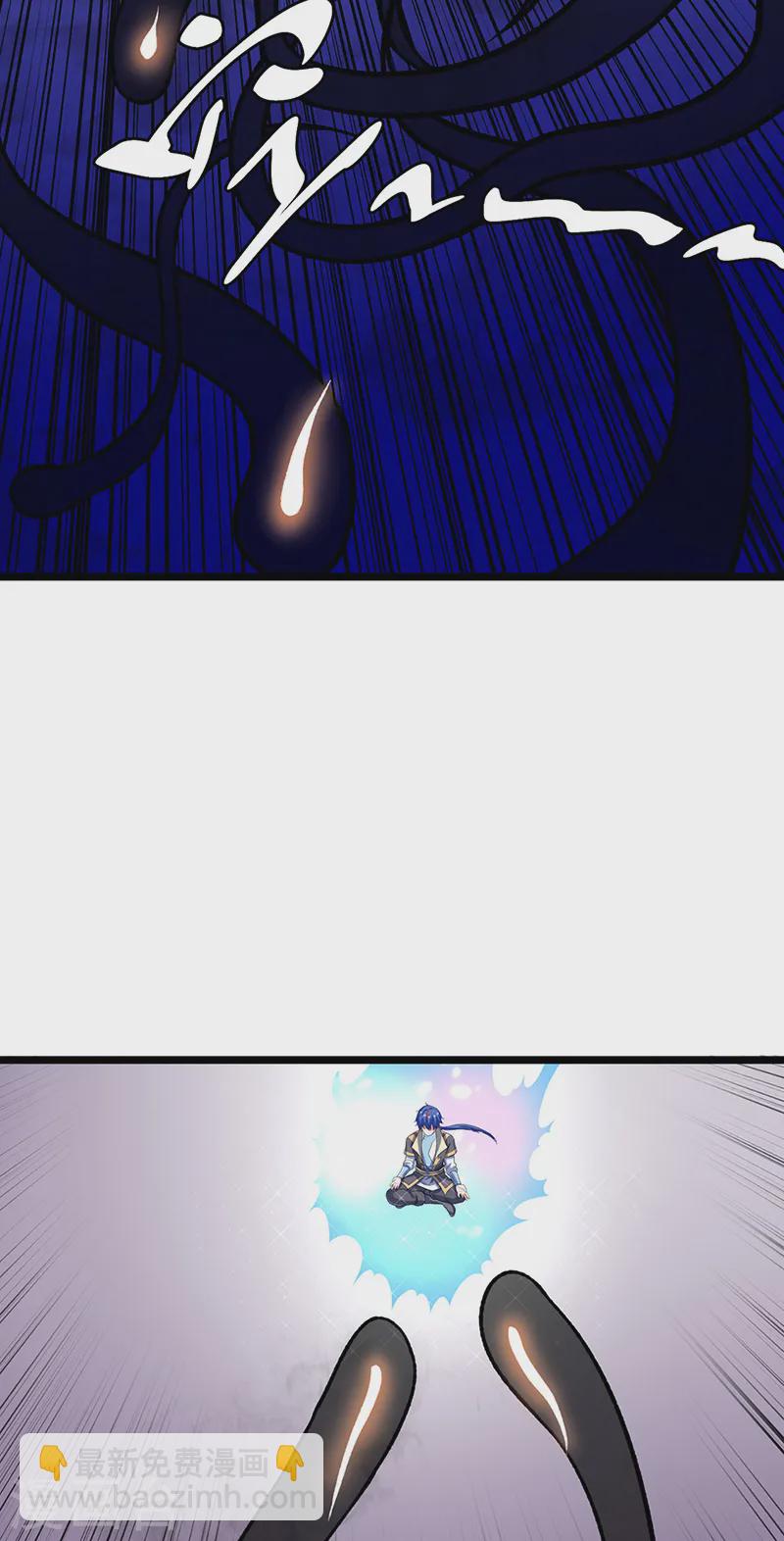 🍘武道独尊 第552话 地位武宗！ 第37页