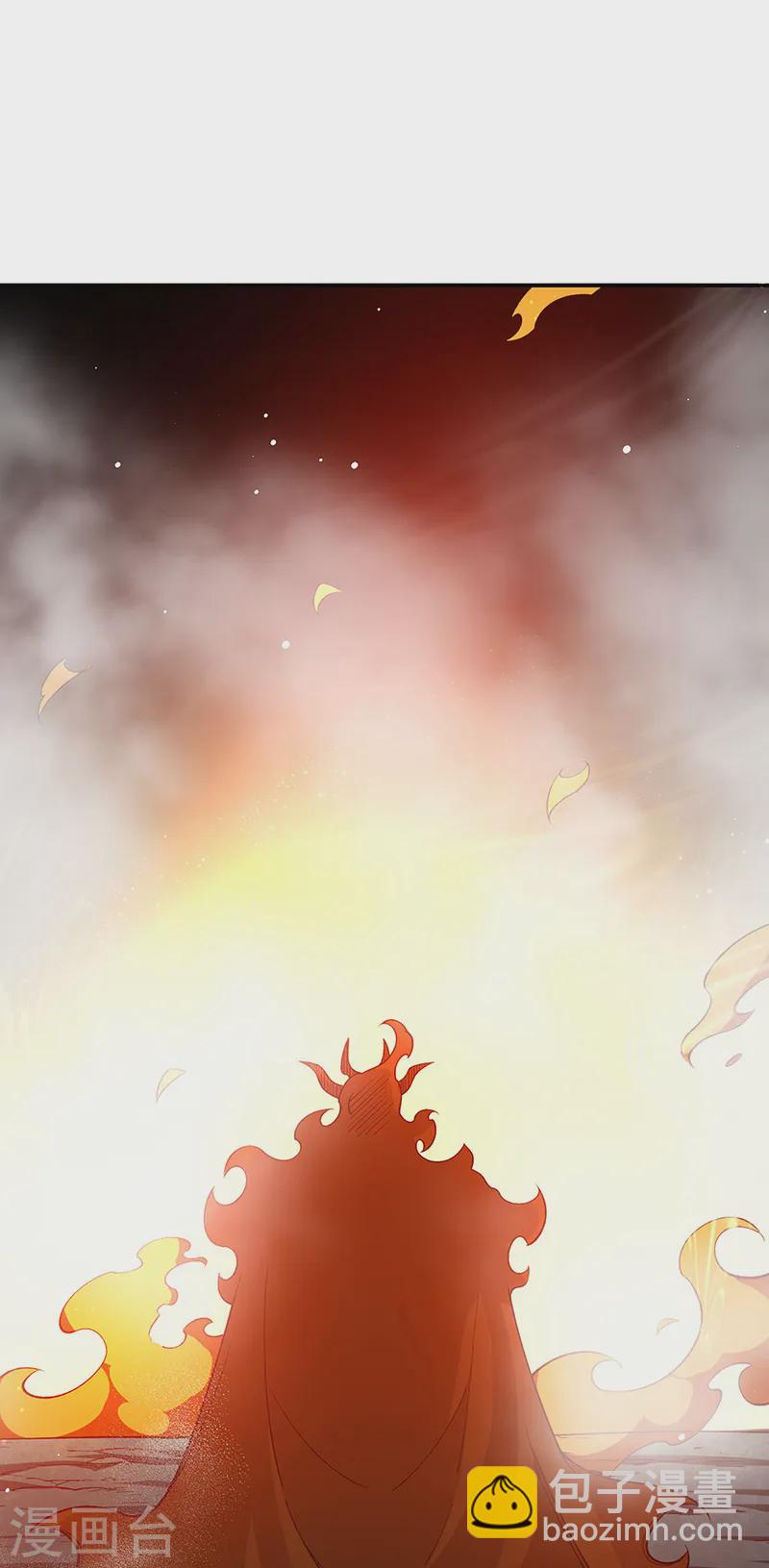 🍘武道独尊 第564话 人族兴衰 第3页