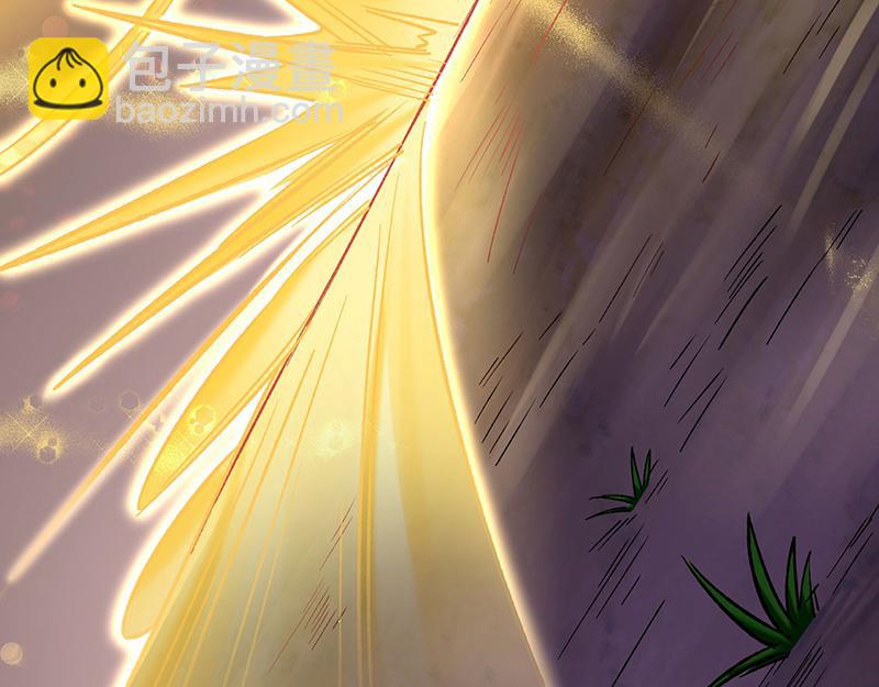🍘武道独尊 第576话 大灭绝诛神杀阵！ 第25页