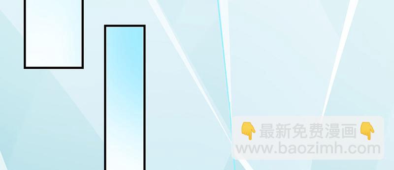 🍘武道独尊 第576话 大灭绝诛神杀阵！ 第39页