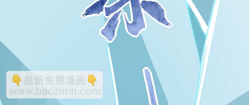 🍘武道独尊 第576话 大灭绝诛神杀阵！ 第42页