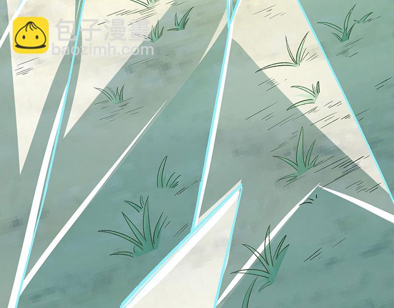 🍘武道独尊 第576话 大灭绝诛神杀阵！ 第46页