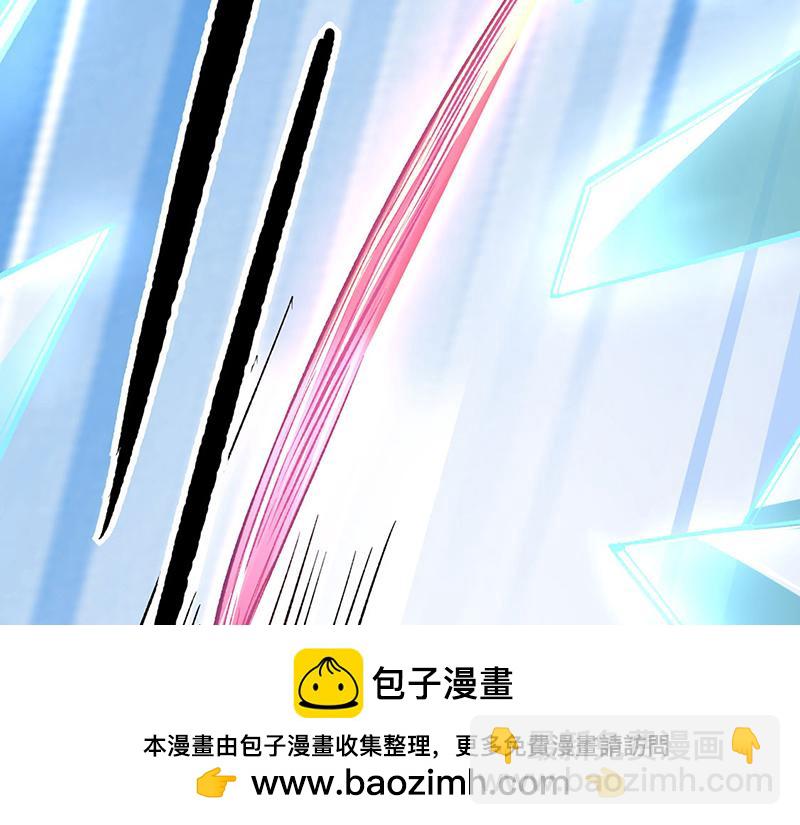 🍘武道独尊 第576话 大灭绝诛神杀阵！ 第50页