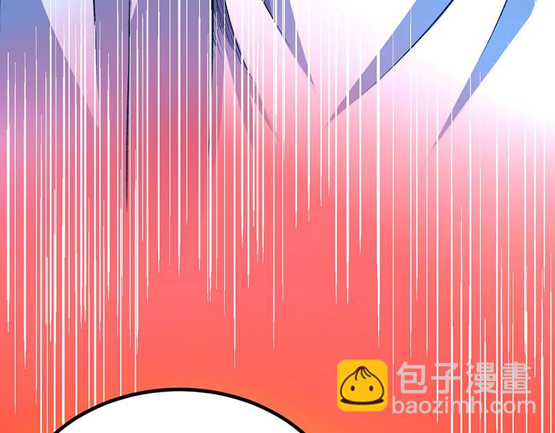 🍘武道独尊 第578话 告别 第34页