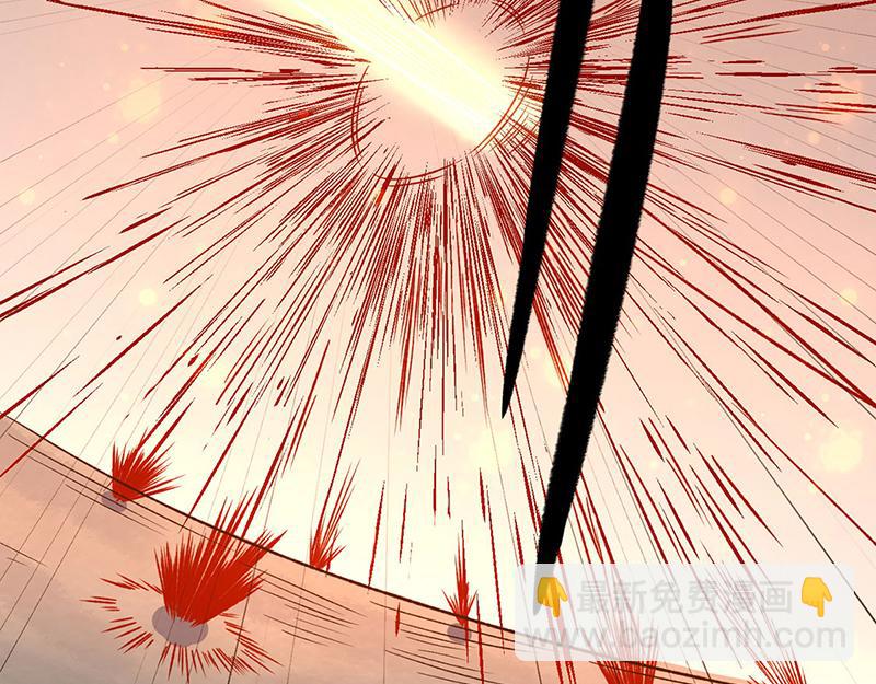 🍘武道独尊 第578话 告别 第7页