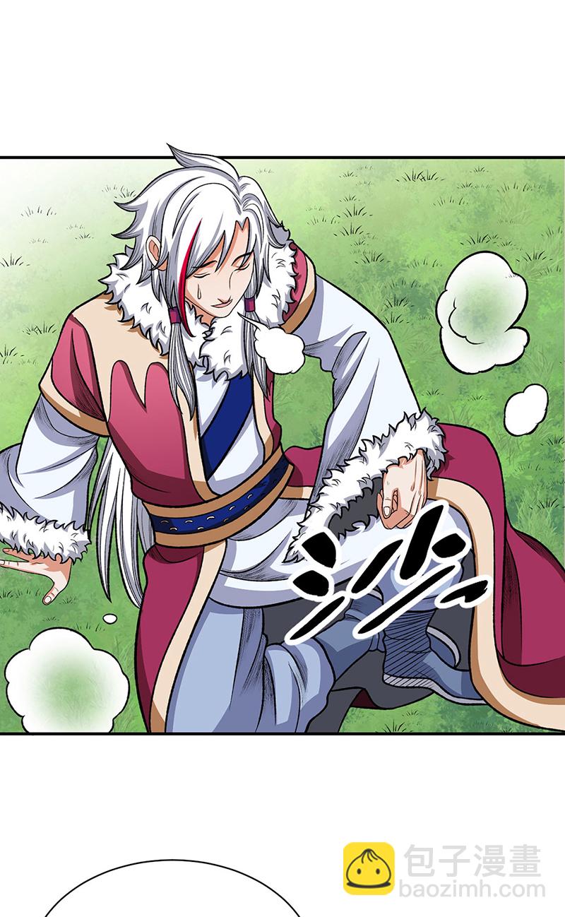 🍘武道独尊 第568话 他日因今日果 第7页