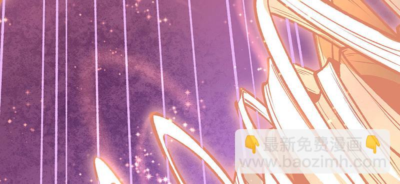 🍘武道独尊 第580话 妖神攻城 第28页