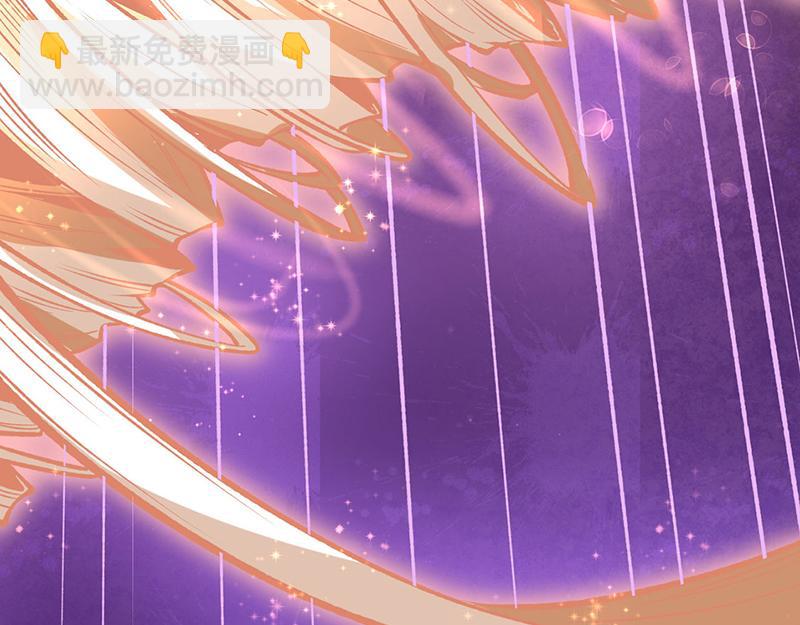🍘武道独尊 第580话 妖神攻城 第30页