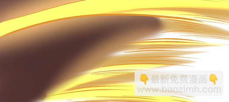 🍘武道独尊 第580话 妖神攻城 第40页