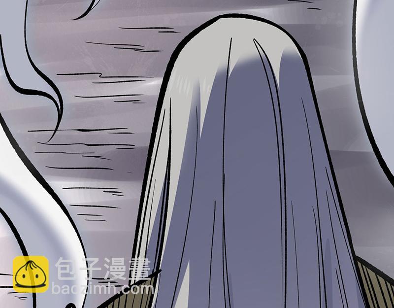 🍘武道独尊 第580话 妖神攻城 第7页