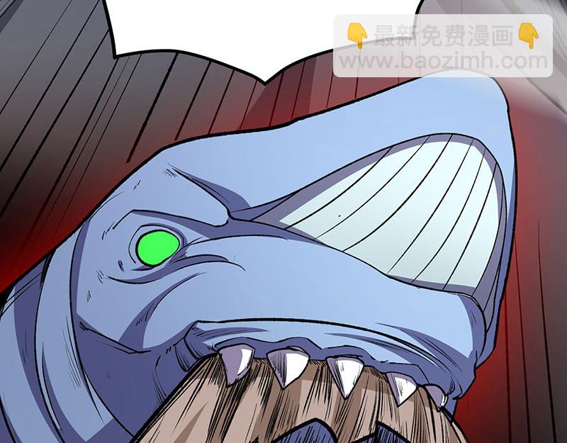 🍘武道独尊 第582话 封神印！ 第17页