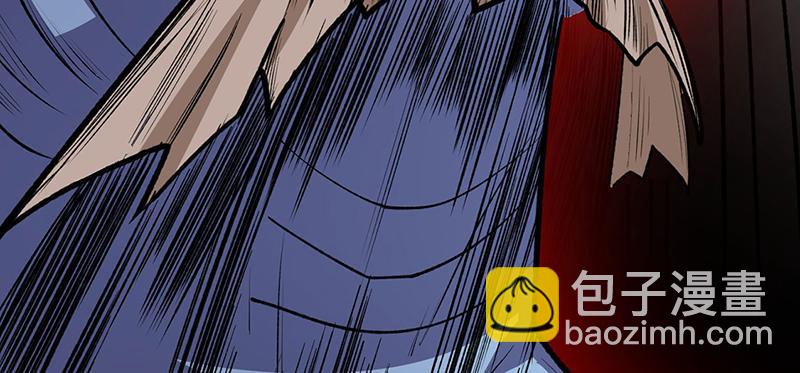 🍘武道独尊 第582话 封神印！ 第18页