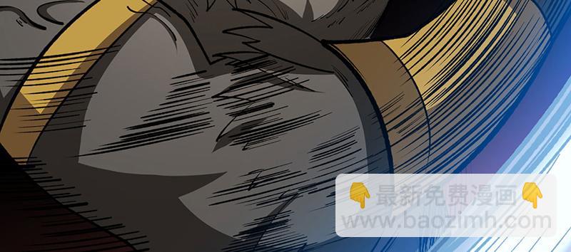 🍘武道独尊 第582话 封神印！ 第21页