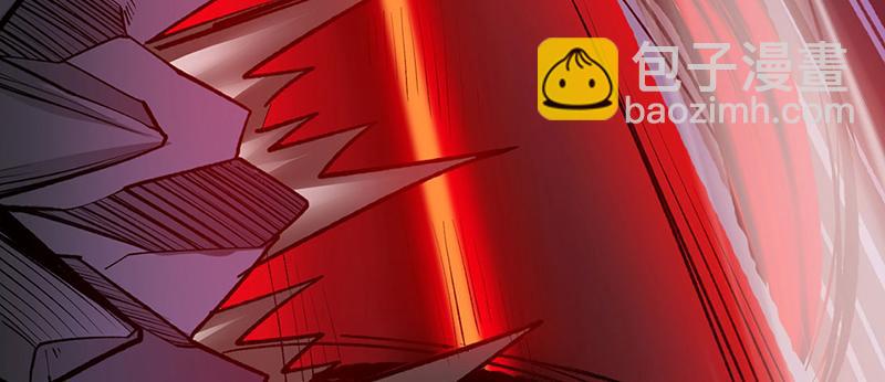 🍘武道独尊 第582话 封神印！ 第30页