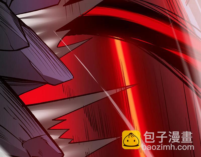 🍘武道独尊 第582话 封神印！ 第31页