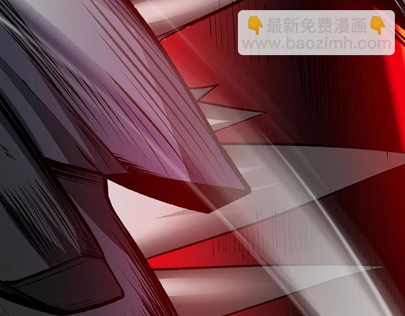 🍘武道独尊 第582话 封神印！ 第34页