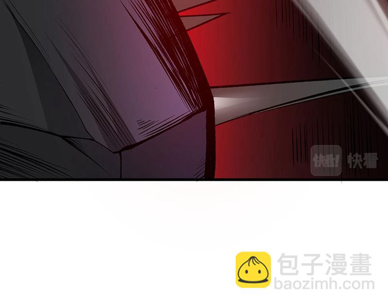 🍘武道独尊 第582话 封神印！ 第35页