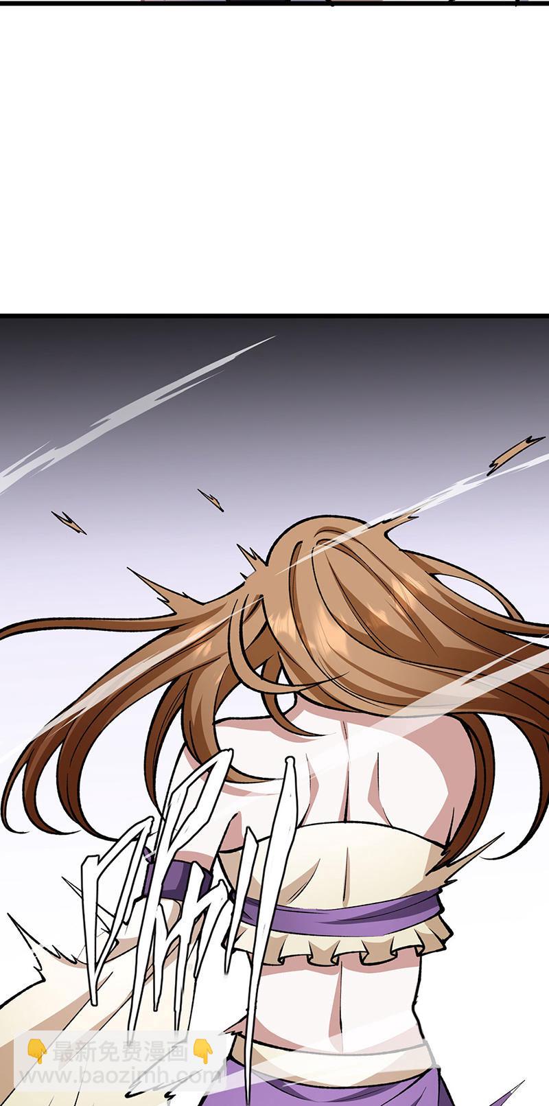 🍘武道独尊 第572话 囚神舟 第33页