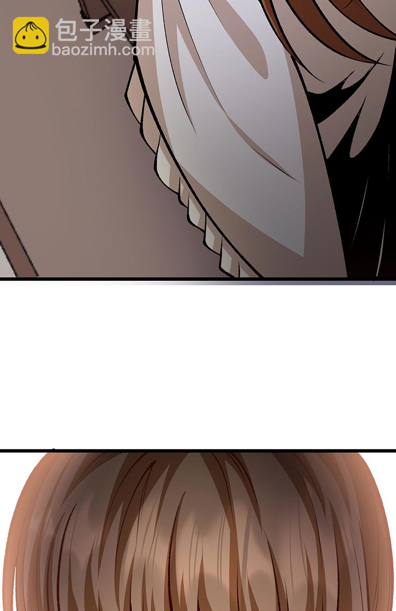 🍘武道独尊 第572话 囚神舟 第36页