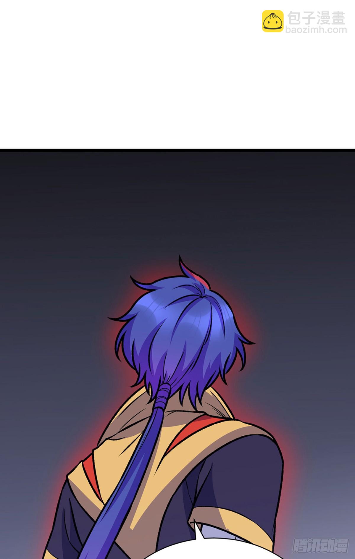 🍘武道独尊 第574话 你当我蠢？ 第41页