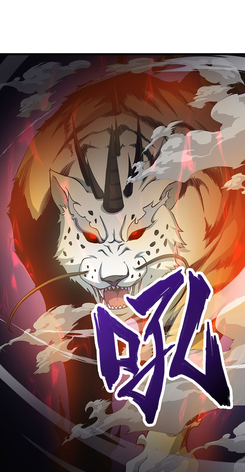 🍘武道独尊 第586话 何方高人出手相救 第1页