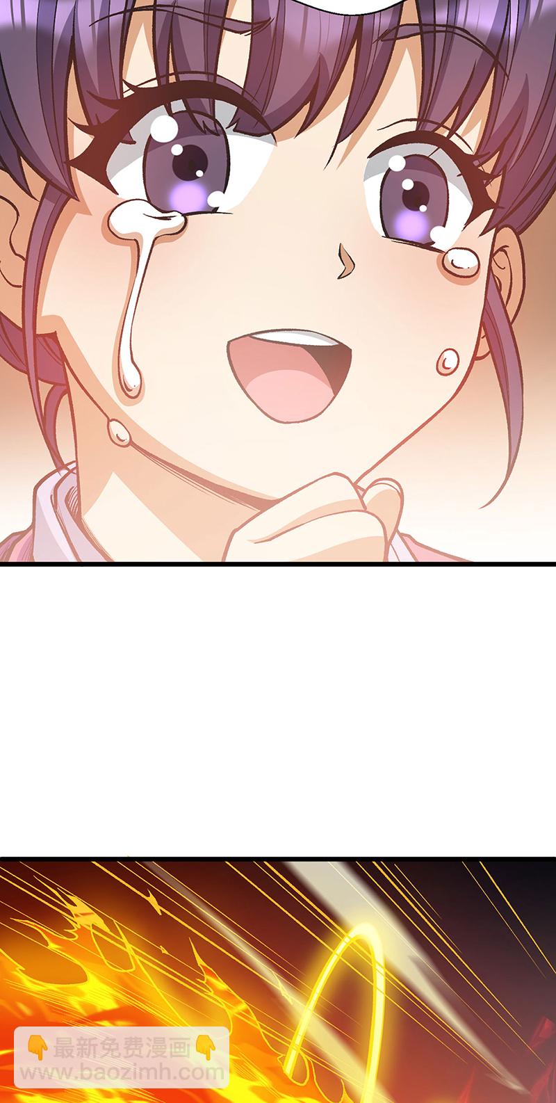 🍘武道独尊 第586话 何方高人出手相救 第17页