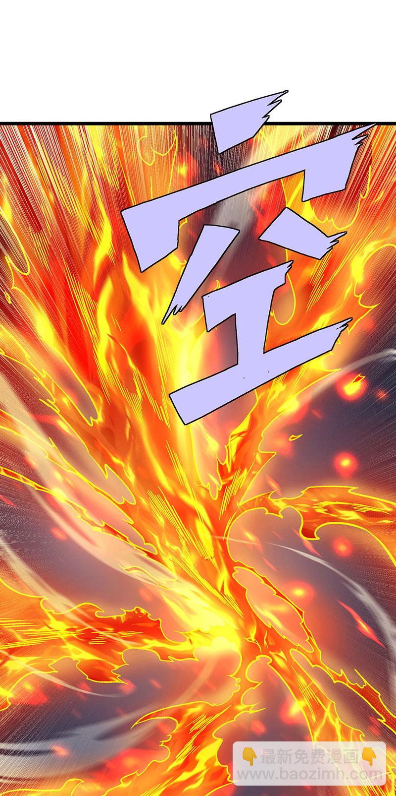 🍘武道独尊 第586话 何方高人出手相救 第19页