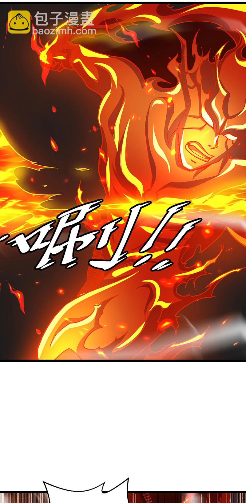 🍘武道独尊 第586话 何方高人出手相救 第41页