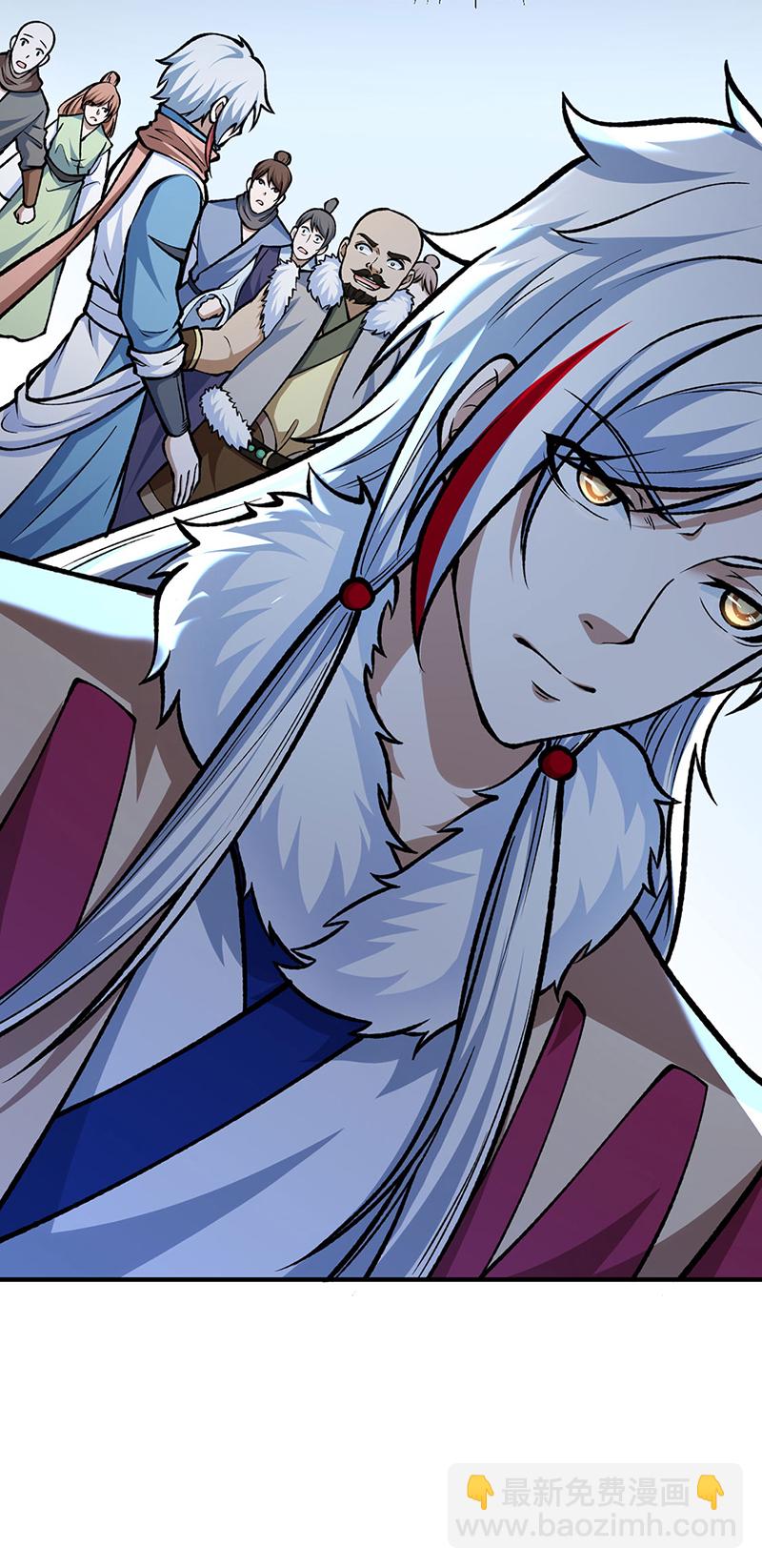 🍘武道独尊 第594话 拒绝配合演出 第19页