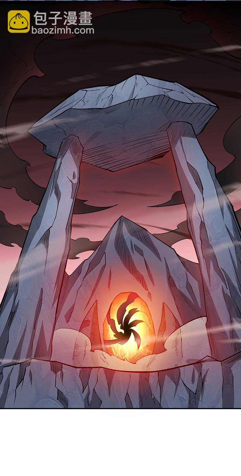 🍘武道独尊 第598话 潜入熊巢 第29页