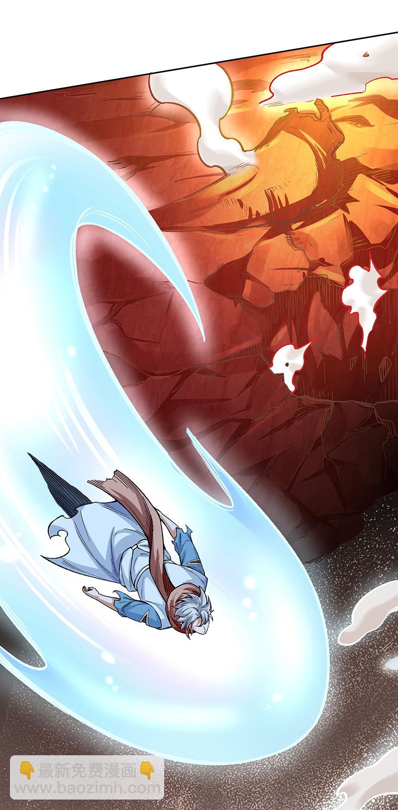 🍘武道独尊 第600话 金乌卵 第42页