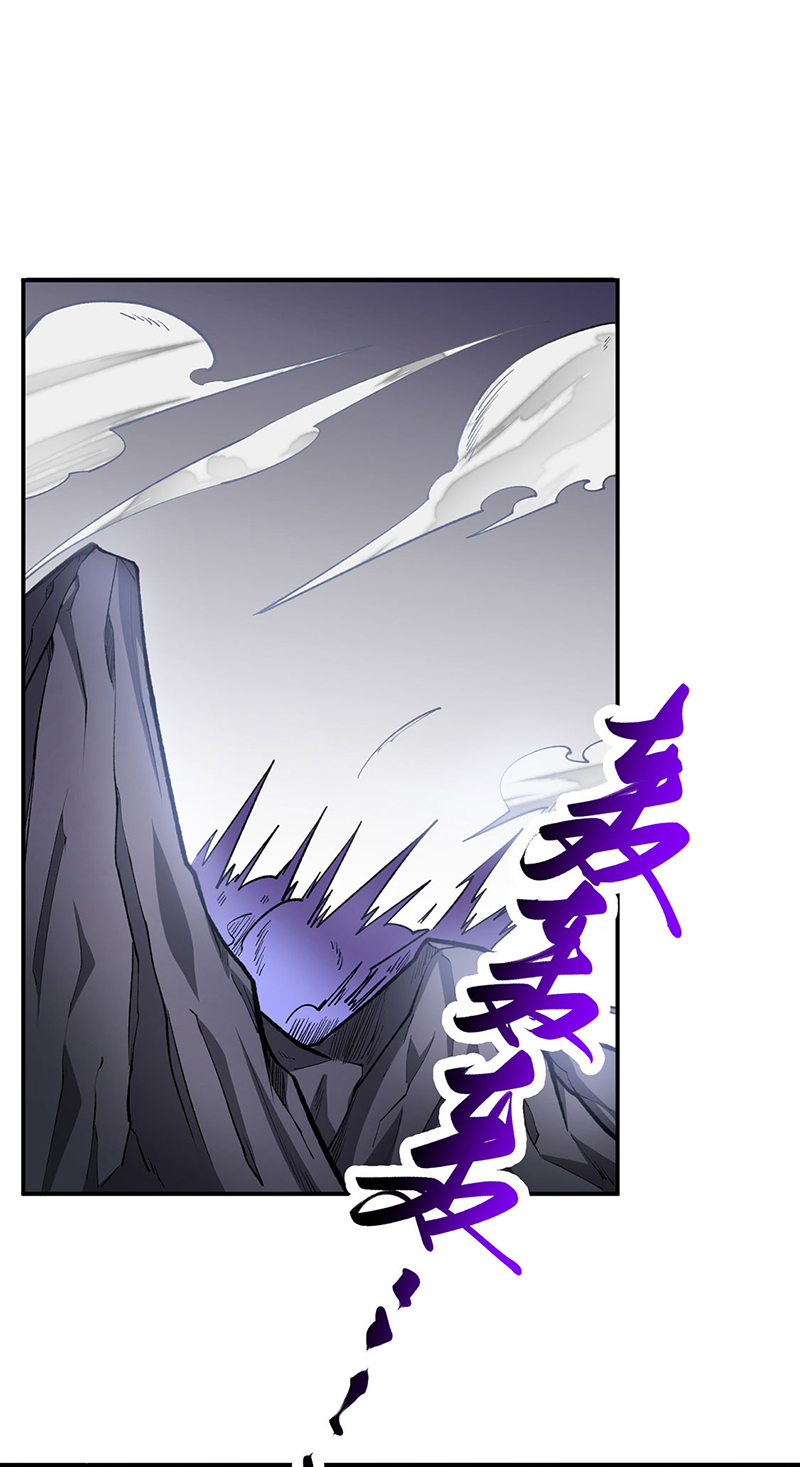 🍘武道独尊 第604话 仙道师雨妃 第1页