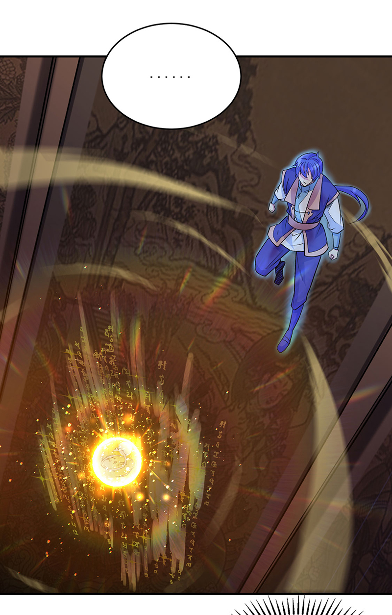 🍘武道独尊 第612话 虚化VS隐匿 第1页
