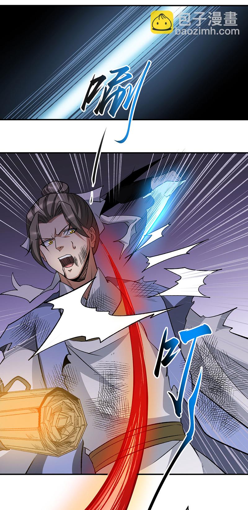 🍘武道独尊 第612话 虚化VS隐匿 第24页