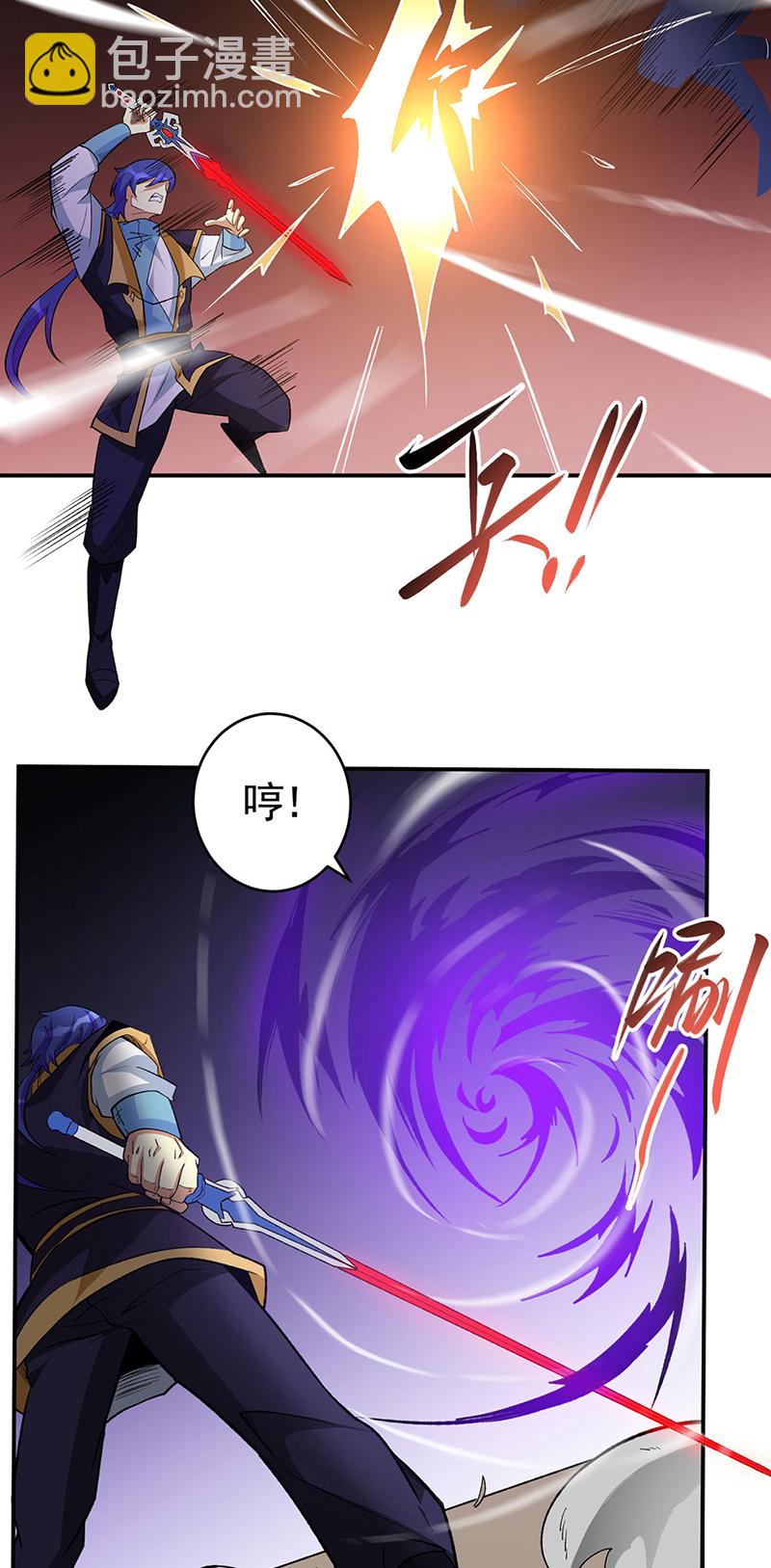 🍘武道独尊 第612话 虚化VS隐匿 第28页