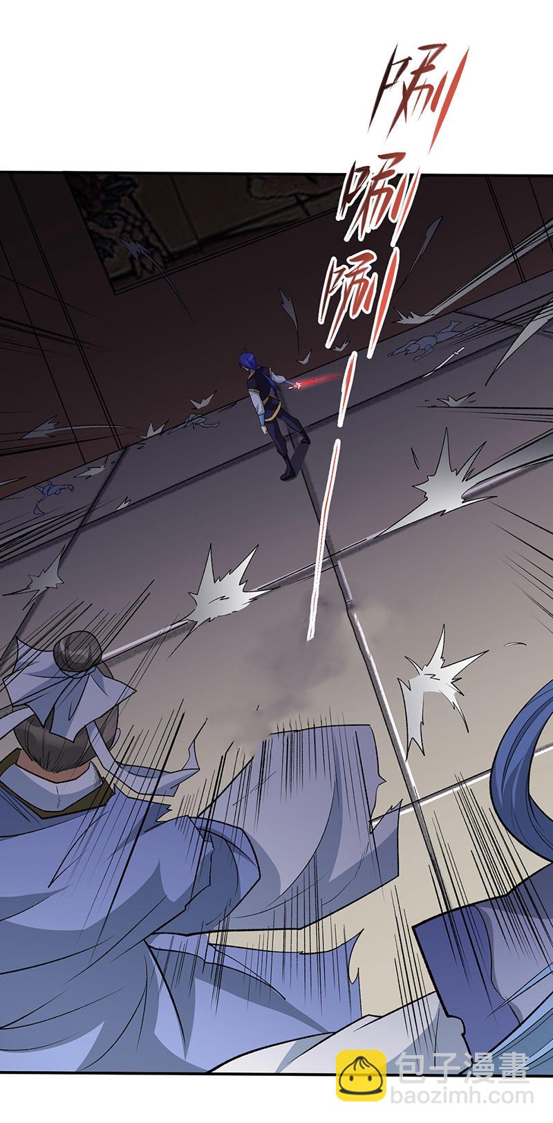 🍘武道独尊 第612话 虚化VS隐匿 第30页