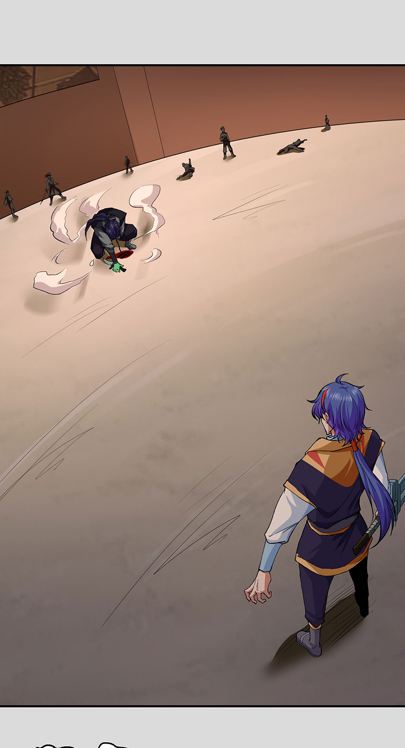 🍘武道独尊 第614话 星云教 第1页