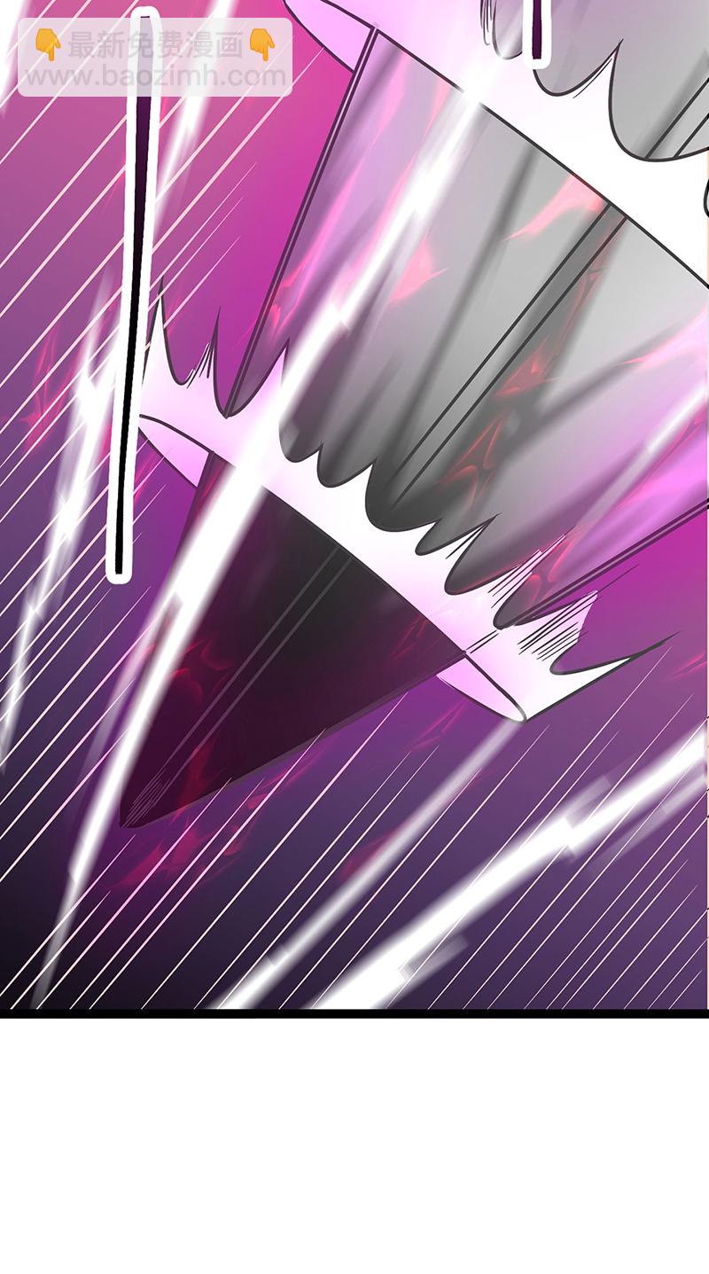 🍘武道独尊 第618话 以一敌二！ 第47页