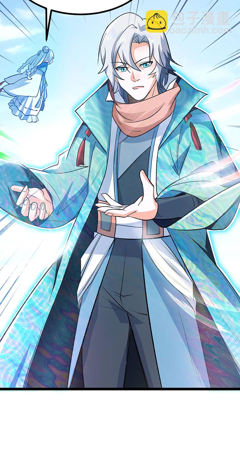 🍘武道独尊 第620话 宝衣与法袍！ 第35页