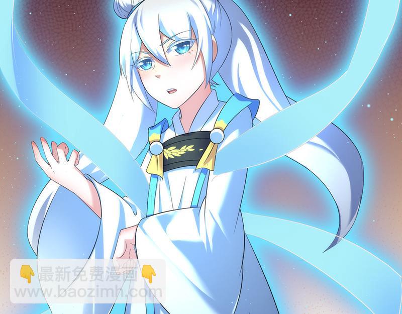 🍘武道独尊 第64话 人为财死（上） 第13页