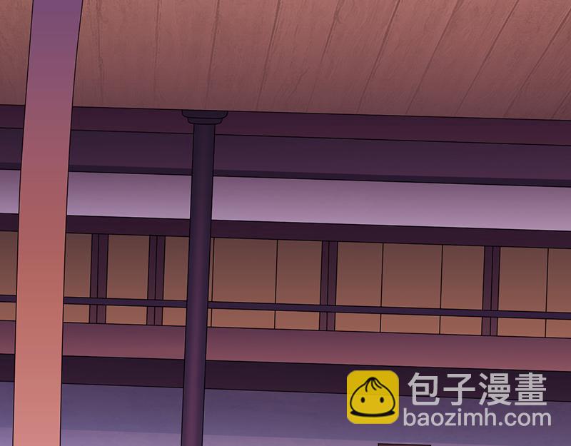 🍘武道独尊 第64话 人为财死（上） 第15页