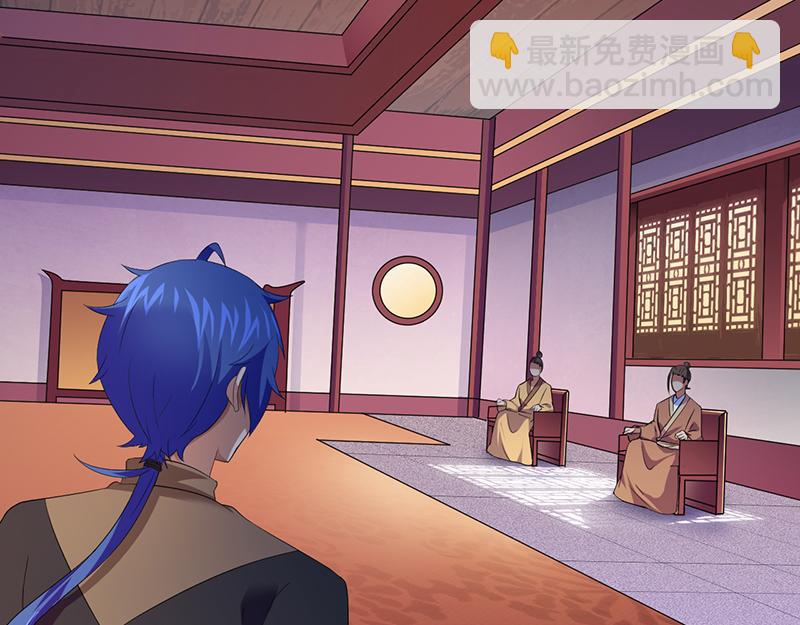 🍘武道独尊 第64话 人为财死（上） 第20页
