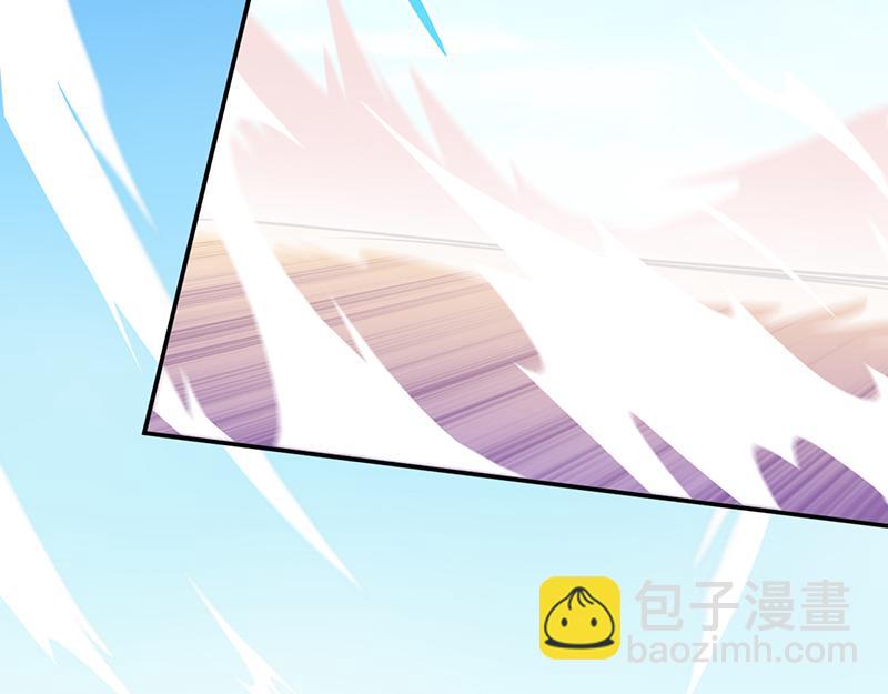 🍘武道独尊 第70话 神秘的苏兰（上） 第11页