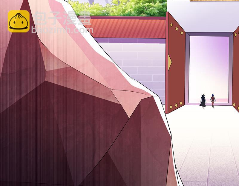 🍘武道独尊 第70话 神秘的苏兰（上） 第36页
