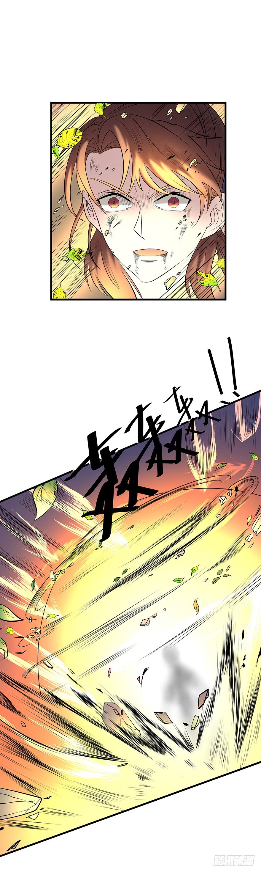第12话 最惨烈的战斗-第12话