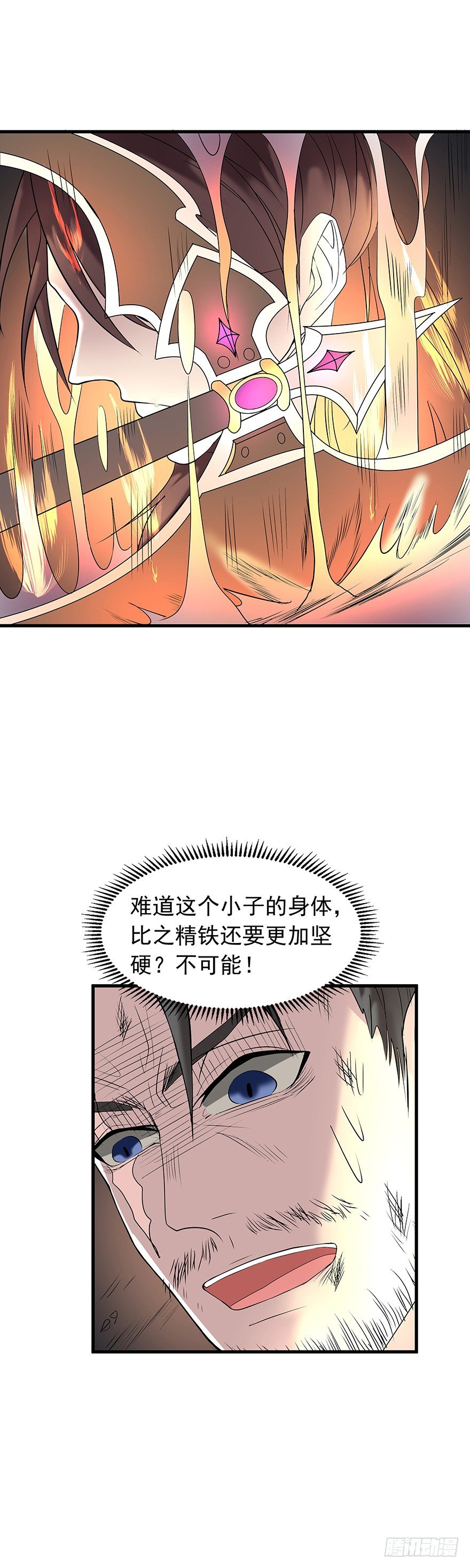 第12话 最惨烈的战斗-第12话