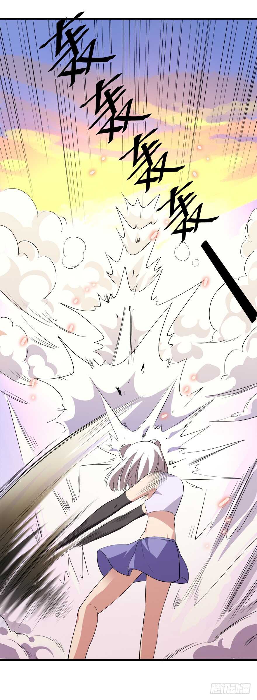 第33话 被困-第32话