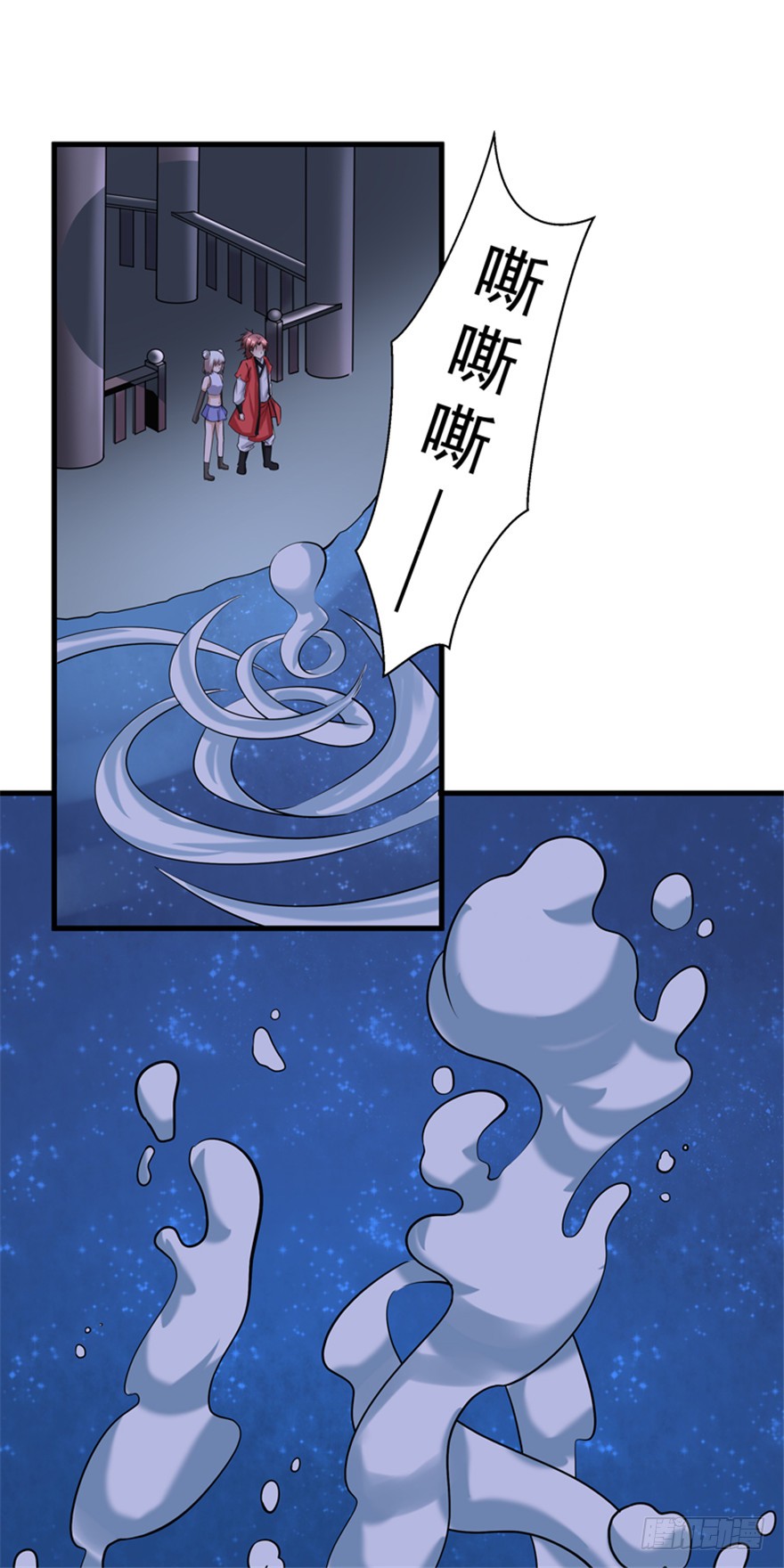 第34话 浮华宫-第34话